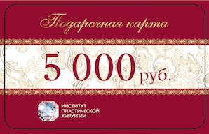 Card5000-1.jpg Card5000-1.jpg