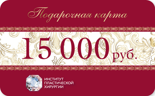 sert15000_2.jpg